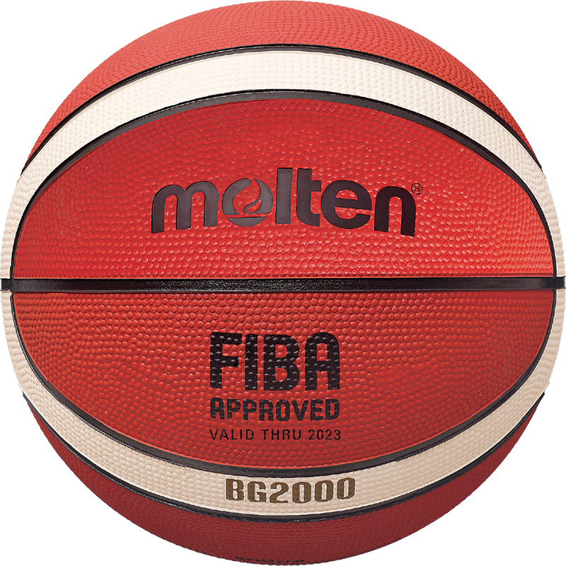 Мяч баскетбольный Molten B7G2000, FIBA Approved Level II, Размер 7