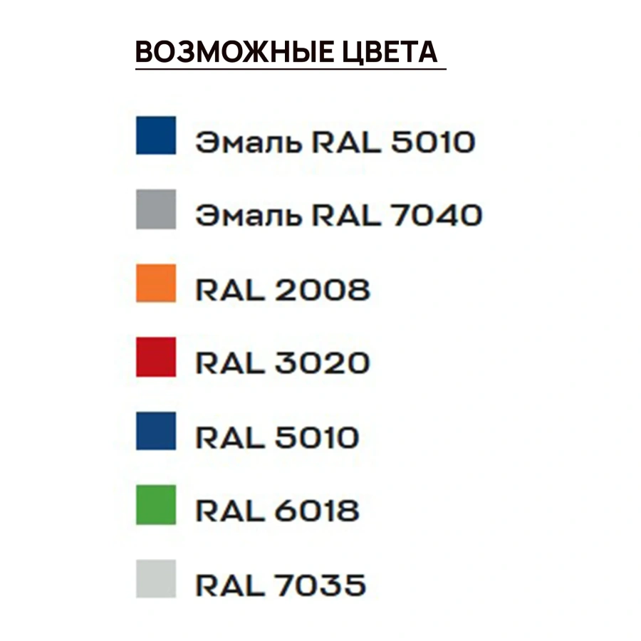Шкаф для хранения 12-ти бочек 3000х2910х1550, металлический настил, сточный поддон