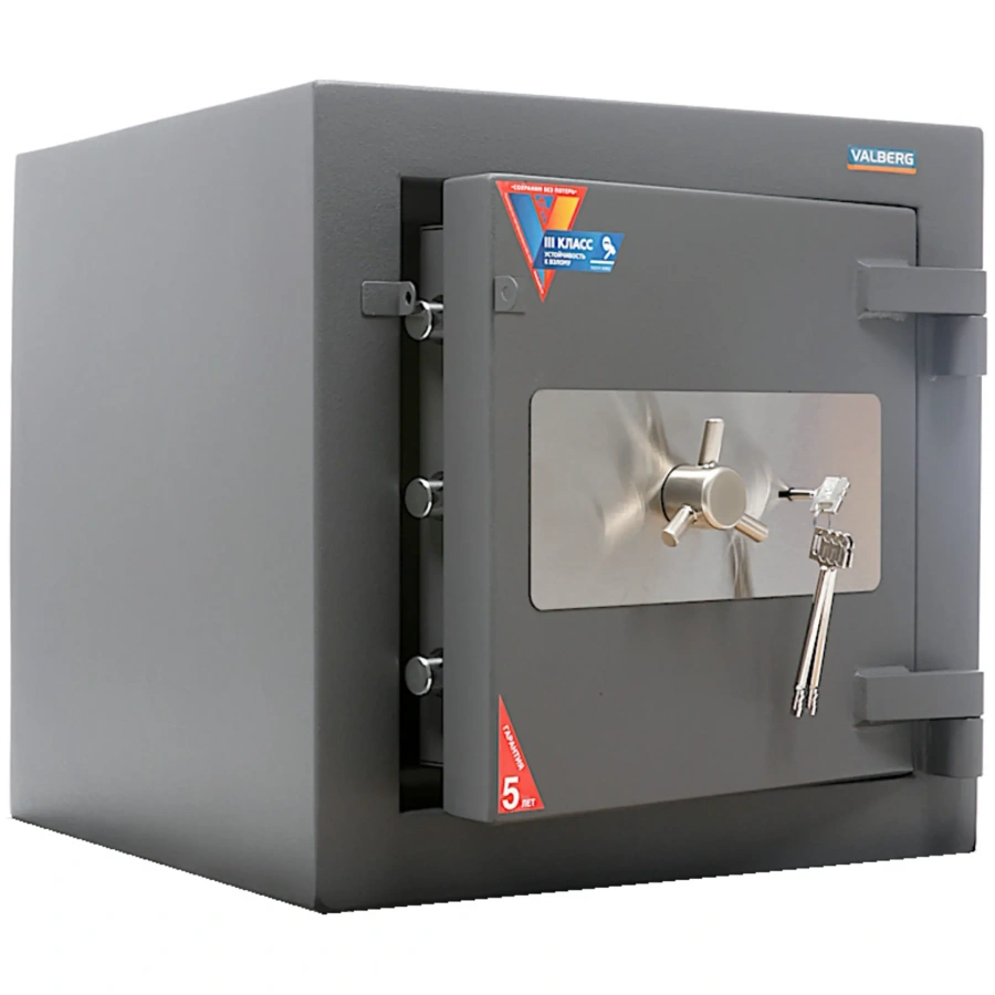 Сейф Valberg ФОРТ 50
