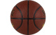 Мяч баскетбольный №7 SPALDING Grip Control