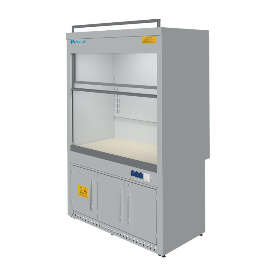 Шкаф вытяжной Eco. 1500-9 ШВМК